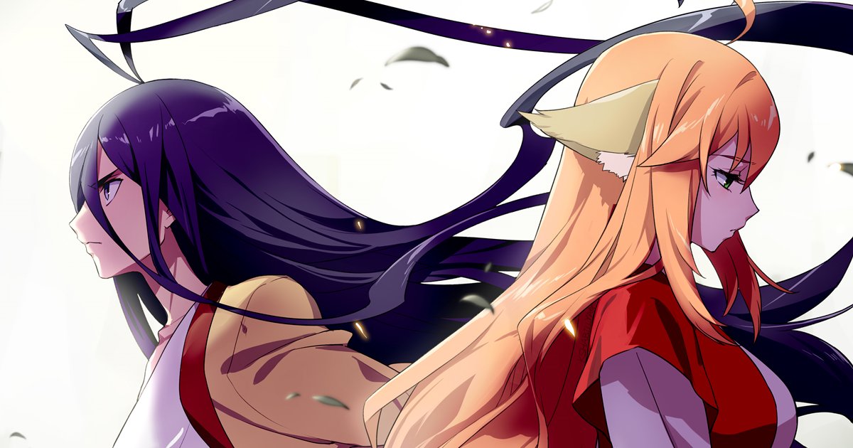 『縁結びの妖狐ちゃん』9月30日より「... - アニメイトタイムズ... #enmusuyouko #縁結妖狐アニマ 『縁結びの妖狐ちゃん』9月30日より「... - アニメイトタイムズ... #enmusuyouko #縁結妖狐アニマ