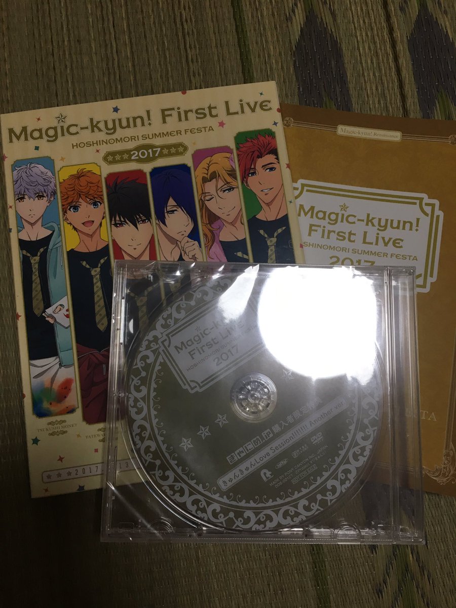 届いたー!本当にやばい。。小花ちゃん可愛い笑さすが江口くん笑上映会でも見たけど本当に楽しかった❤️また行きたい。本当にや 届いたー!本当にやばい。。小花ちゃん可愛い笑さすが江口くん笑上映会でも見たけど本当に楽しかった❤️また行きたい。本当にや
