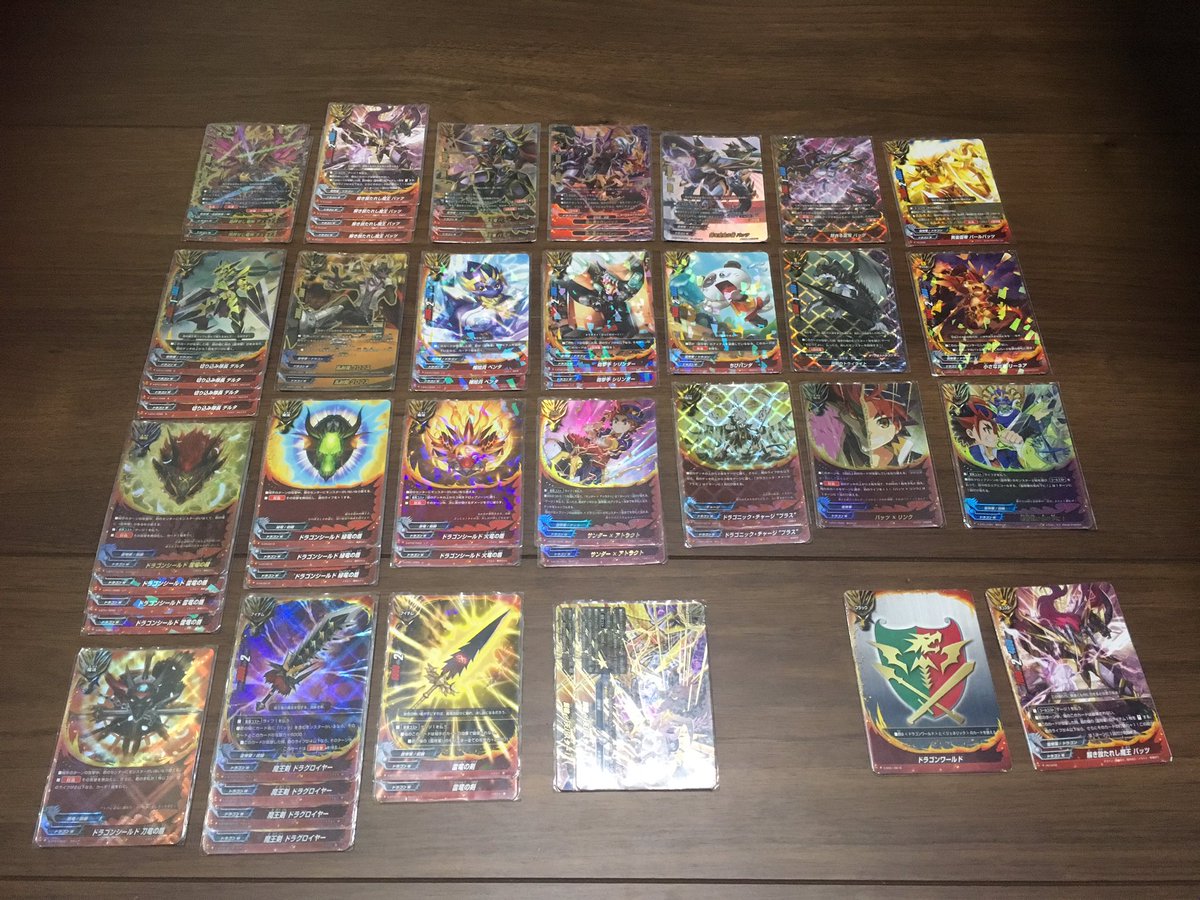 #バディファイト今の俺のデッキの限界。アトラ5枚積めても魔王バッツは無理。 #バディファイト今の俺のデッキの限界。アトラ5枚積めても魔王バッツは無理。