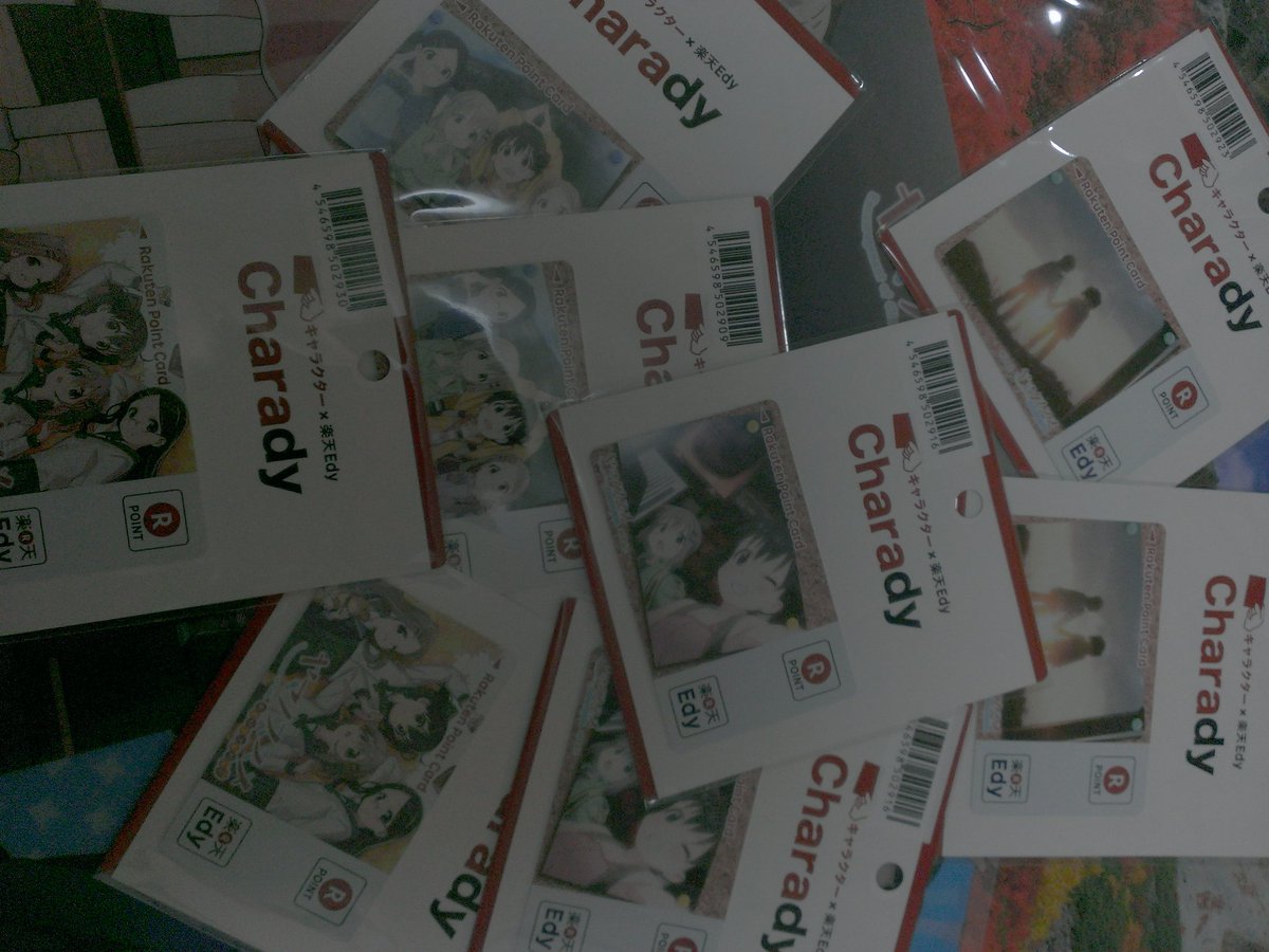 わーいEdy楽天ポイントカード届いた\(^o^)/#ヤマノススメ#おもいでプレゼント わーいEdy楽天ポイントカード届いた\(^o^)/#ヤマノススメ#おもいでプレゼント