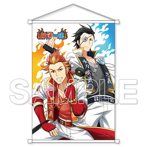 【予約スタート!】『アイドルマスター SideM』電撃特製B2タペストリー 神速一魂電撃マオウ描き下ろしイラストをB2サ 【予約スタート!】『アイドルマスター SideM』電撃特製B2タペストリー 神速一魂電撃マオウ描き下ろしイラストをB2サ