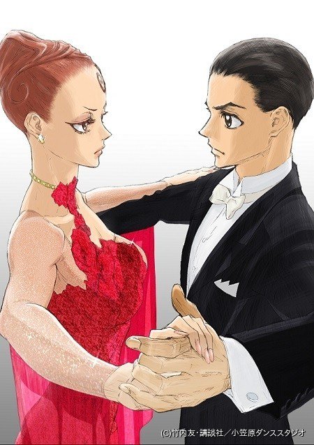 【アニメニュース】「ボールルームへようこそ」最新キービジュアル&PV公開 社交ダンス競技会「三笠宮杯」とのコラボも # 【アニメニュース】「ボールルームへようこそ」最新キービジュアル&PV公開 社交ダンス競技会「三笠宮杯」とのコラボも #