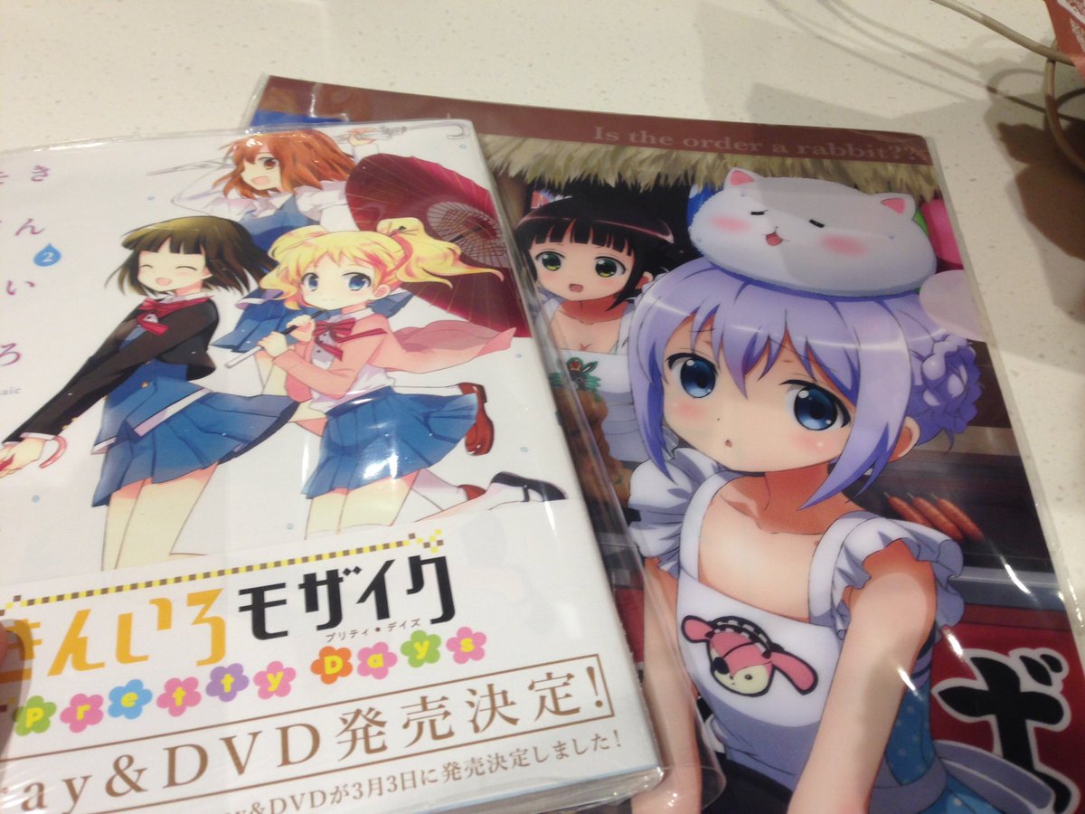 柏のアニメイトでの戦利品。ごちうさくじはいちどだけ引いた結果ファイルをゲット。千夜ちゃん谷間ああああああああああああああ 柏のアニメイトでの戦利品。ごちうさくじはいちどだけ引いた結果ファイルをゲット。千夜ちゃん谷間ああああああああああああああ