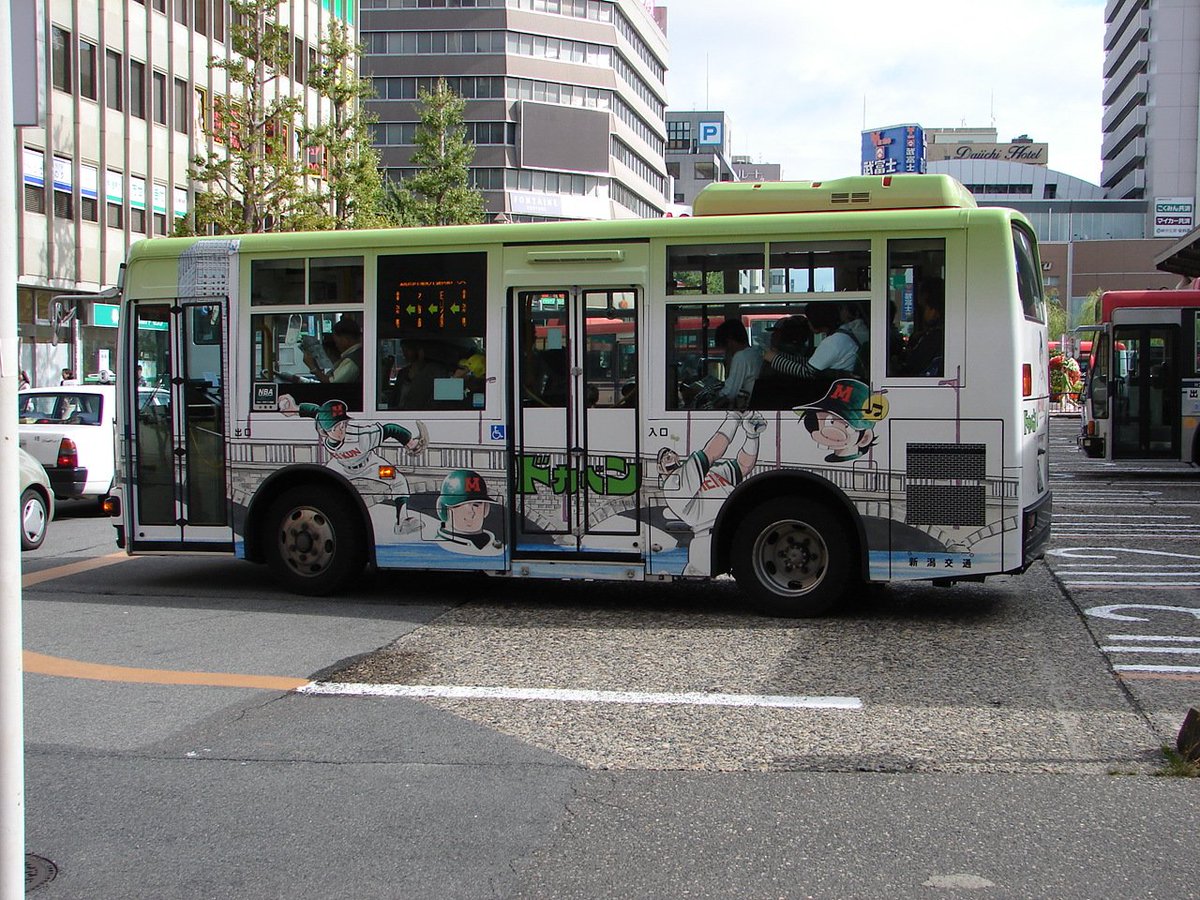 本日は #バスの日 らしいので痛バスの寫眞を。ドカベン、氷菓、中二病でも恋がしたい!、恋旅とtrue tearsと花咲く 本日は #バスの日 らしいので痛バスの寫眞を。ドカベン、氷菓、中二病でも恋がしたい!、恋旅とtrue tearsと花咲く
