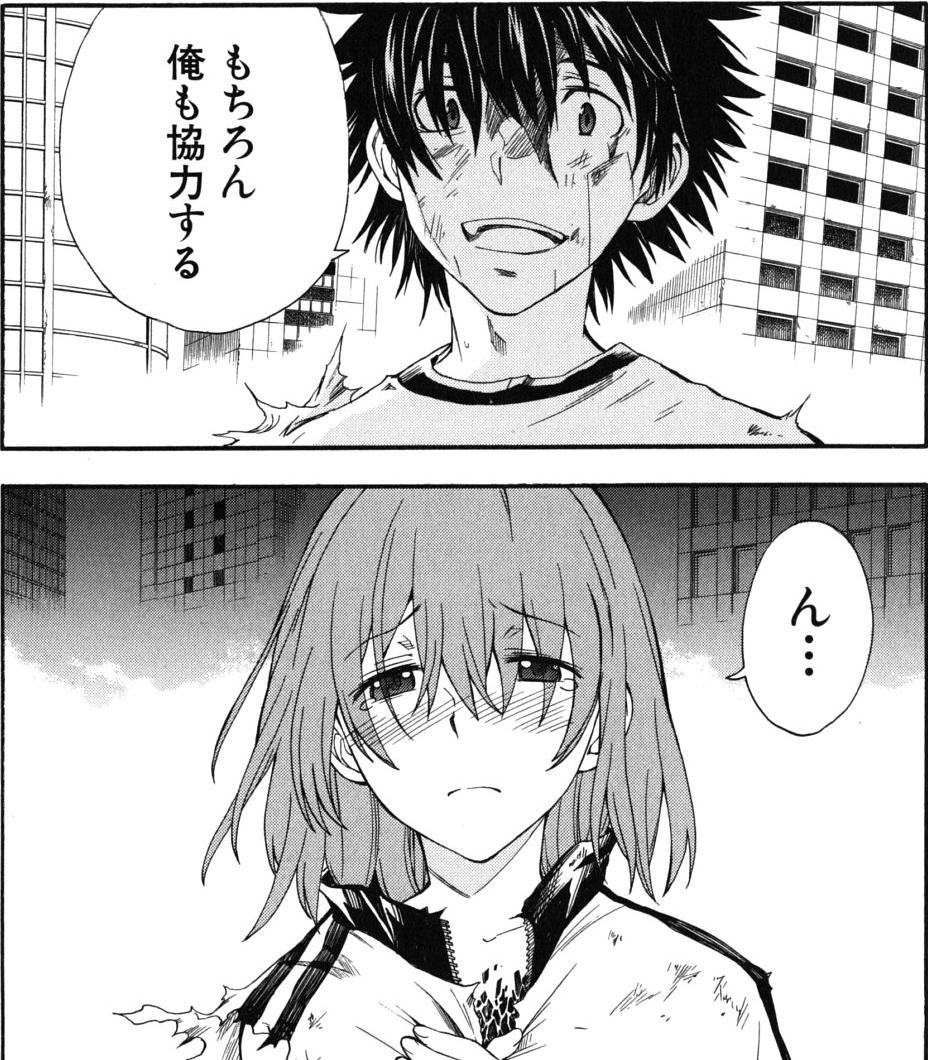 突然ですがここで作中設定9月20日にあった、超電磁砲史上最高の名シーンをご覧ください 突然ですがここで作中設定9月20日にあった、超電磁砲史上最高の名シーンをご覧ください