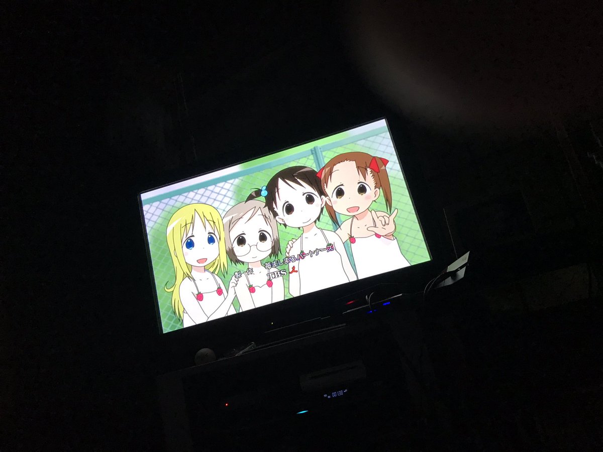 ありがとうAT-X懐かしいわぁ#苺ましまろ #at_x ありがとうAT-X懐かしいわぁ#苺ましまろ #at_x