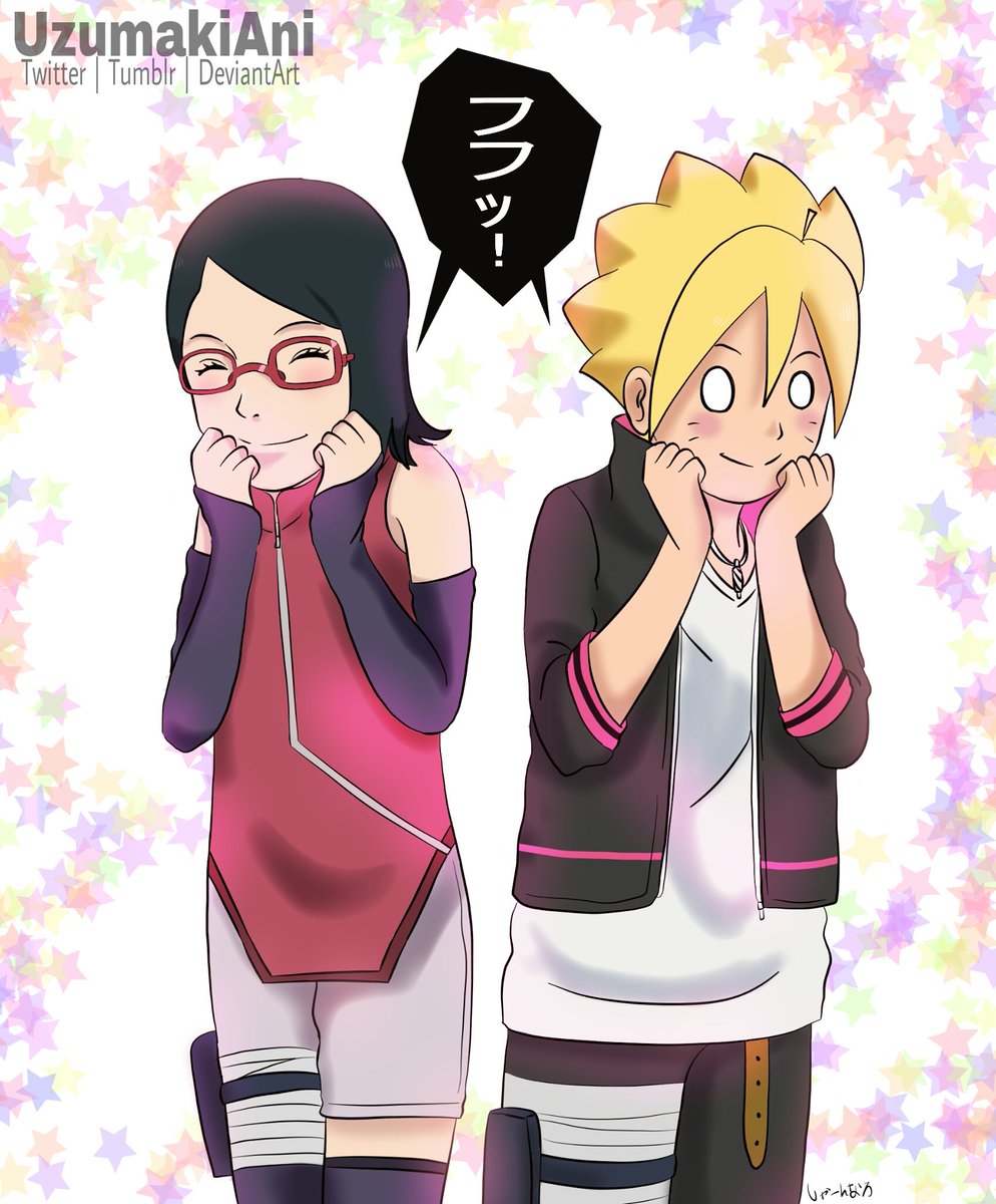 フフッ!#BoruSara #BORUTO #ボルト #ボルサラ #Naruto #ナルト #Uchiha フフッ!#BoruSara #BORUTO #ボルト #ボルサラ #Naruto #ナルト #Uchiha
