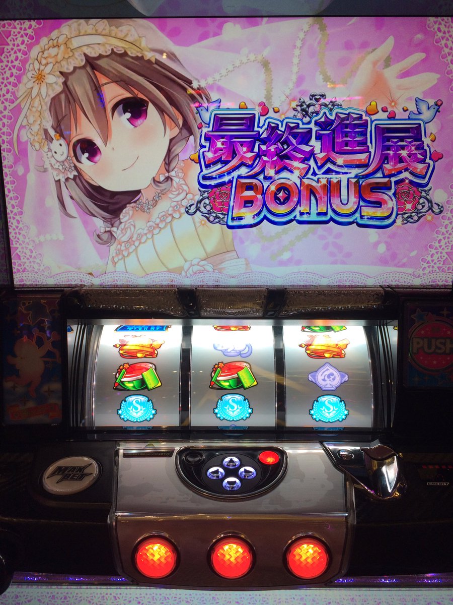4人しか口説けんやった(๑⁍᷄ω⁍᷅๑)( ー̀дー́ )チッ!手ごわいぜっ!でも、癖になるぅ~♡#ガールフレンド(仮 4人しか口説けんやった(๑⁍᷄ω⁍᷅๑)( ー̀дー́ )チッ!手ごわいぜっ!でも、癖になるぅ~♡#ガールフレンド(仮