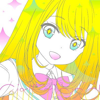 成りて花一匁 - 飛原鋭子 (伊藤静) -ガールフレンド (仮) キャラクターソングシリーズ Vol. 7 #なう 成りて花一匁 - 飛原鋭子 (伊藤静) -ガールフレンド (仮) キャラクターソングシリーズ Vol. 7 #なう