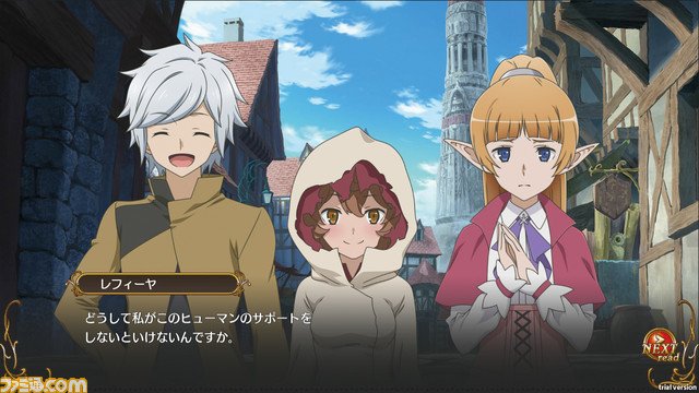 『ダンジョンに出会いを求めるのは間違っているだろうか インフィニト・コンバーテ』ベルとアイズのふたりの視点で進行 『ダンジョンに出会いを求めるのは間違っているだろうか インフィニト・コンバーテ』ベルとアイズのふたりの視点で進行