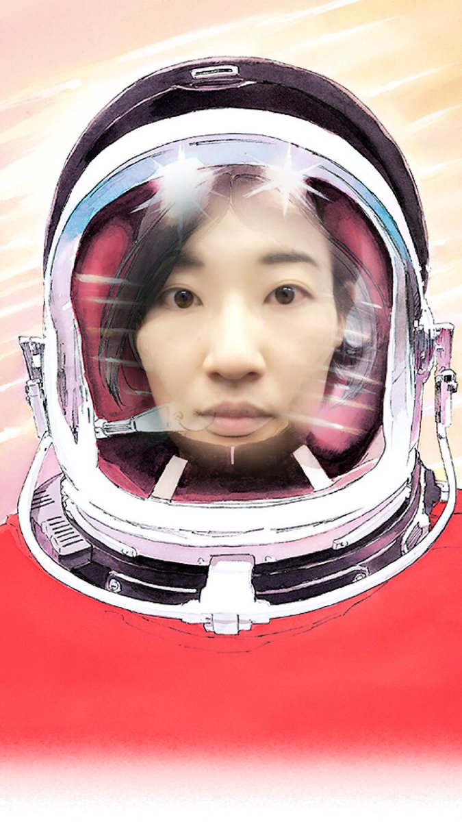 自分でも何がしたかったのか分からないけど、「宇宙兄弟」32巻関連の仕事をしていたらこんな写真が撮れたという謎。せりかさん 自分でも何がしたかったのか分からないけど、「宇宙兄弟」32巻関連の仕事をしていたらこんな写真が撮れたという謎。せりかさん