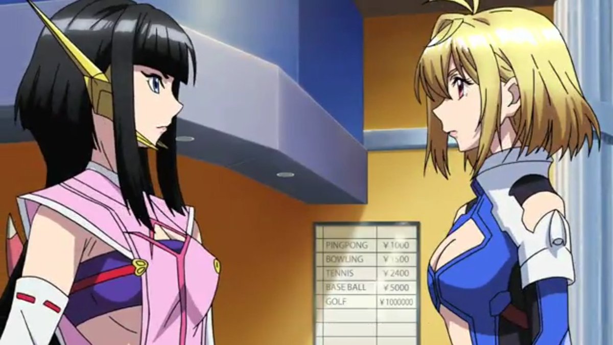 クロスアンジュ見てたけどゴルフだけ値段がくそ高くて笑った クロスアンジュ見てたけどゴルフだけ値段がくそ高くて笑った