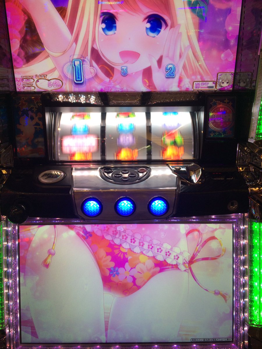 下パネ。。やば。。。ステージが上がれば上がるほど、脱ぐ(笑)コスプレイヤーになる(笑)ハマるょ^ↀᴥↀ^#ガールフレンド 下パネ。。やば。。。ステージが上がれば上がるほど、脱ぐ(笑)コスプレイヤーになる(笑)ハマるょ^ↀᴥↀ^#ガールフレンド