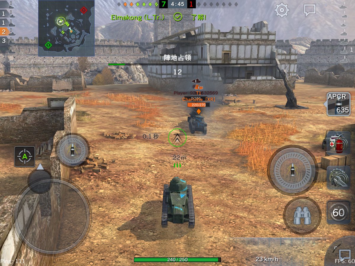tier1サンダーボルト小隊 tier1サンダーボルト小隊