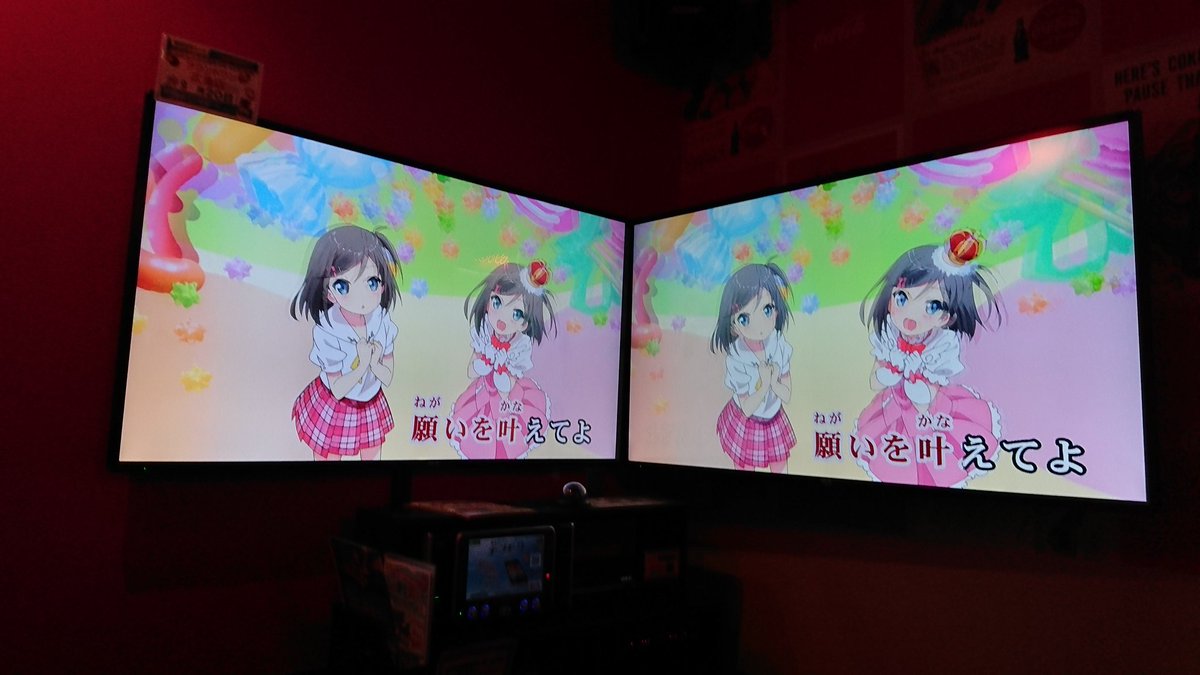 変猫かわいすぎるんだよな〜 変猫かわいすぎるんだよな〜