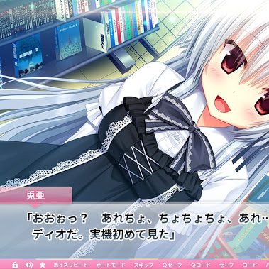 ワガママハイスペックOCOC=OverCrock オーバークロックと読みます。 あのオーバークロックです。GPUとかCP ワガママハイスペックOCOC=OverCrock オーバークロックと読みます。 あのオーバークロックです。GPUとかCP