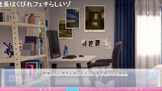 ゲンム実況 神と見るワガママハイスペック 第1話 #sm31908594 #ニコニコ動画 MAX大草原 ゲンム実況 神と見るワガママハイスペック 第1話 #sm31908594 #ニコニコ動画 MAX大草原