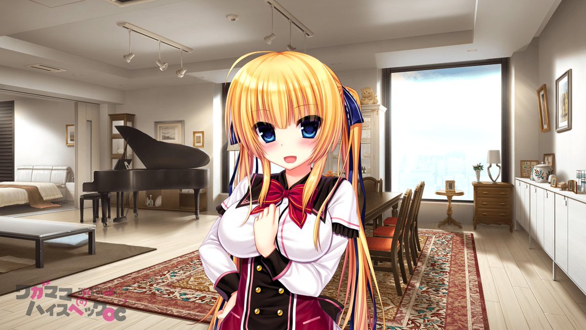 6時きっかしにワガハイOC攻略完了 6時きっかしにワガハイOC攻略完了