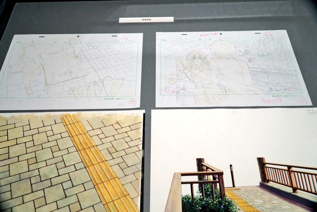 聲の形の展示は美術ボード4点・LO2点・コンテ3枚に原画8点+パネル といった感じ。コンテは硝子百面相のとこ、原画は〃+ 聲の形の展示は美術ボード4点・LO2点・コンテ3枚に原画8点+パネル といった感じ。コンテは硝子百面相のとこ、原画は〃+