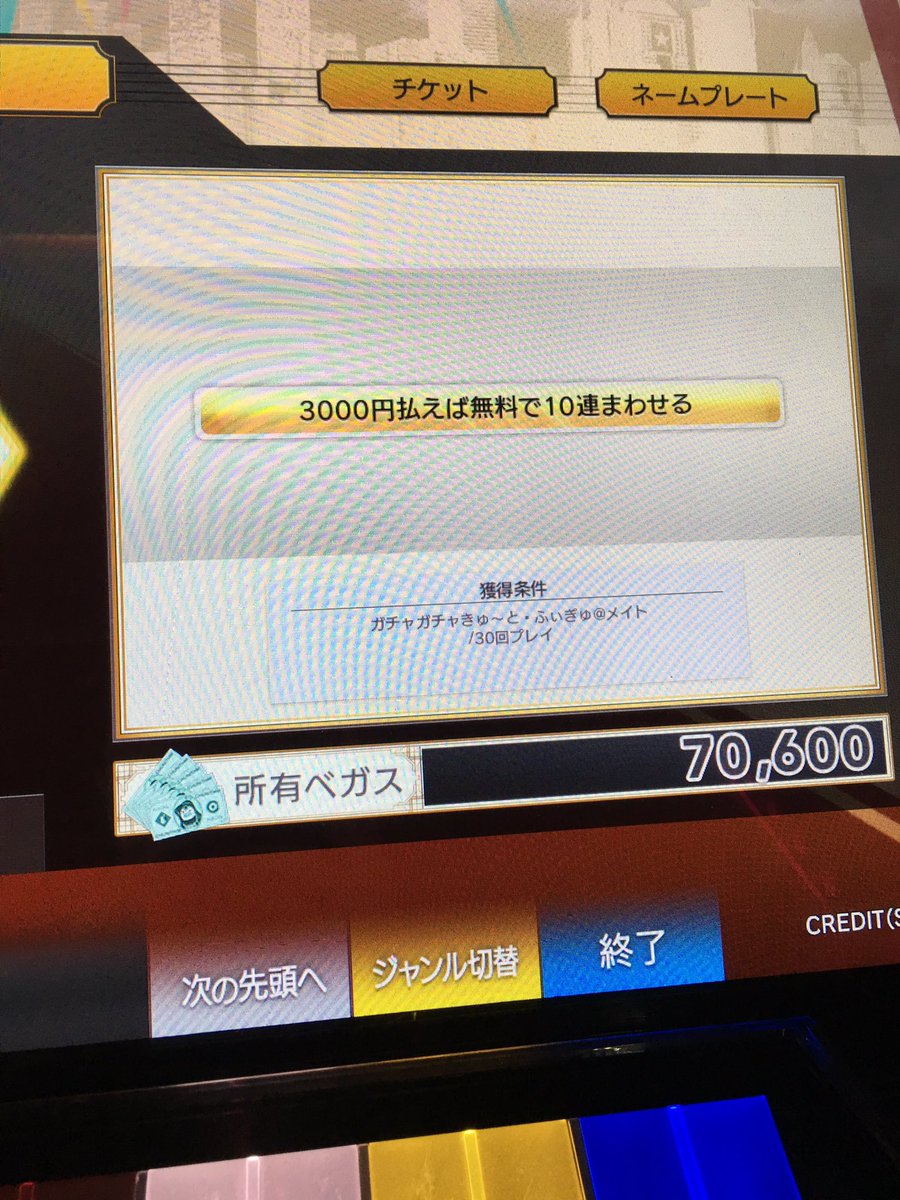 草 草