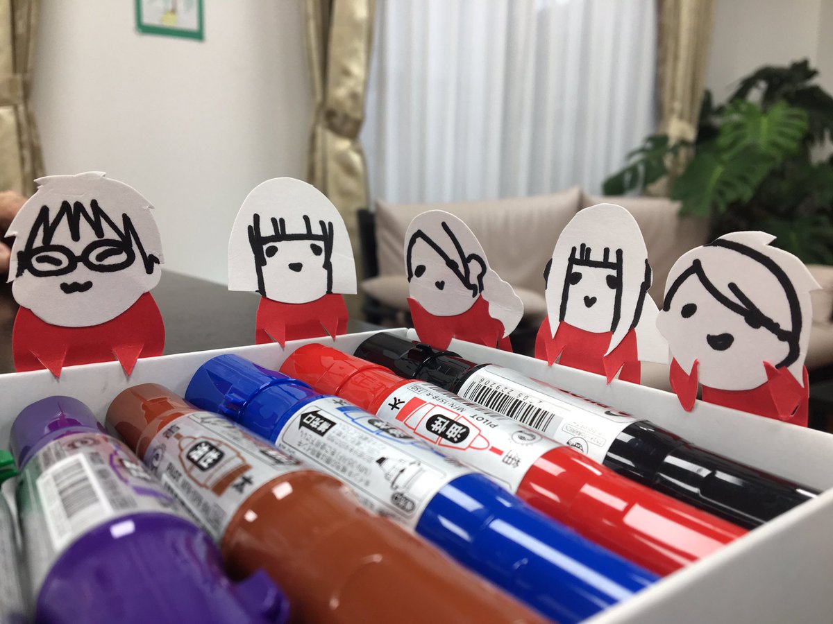 昨日の先輩のお遊び私ただのちびまる子ちゃんやないか 昨日の先輩のお遊び私ただのちびまる子ちゃんやないか