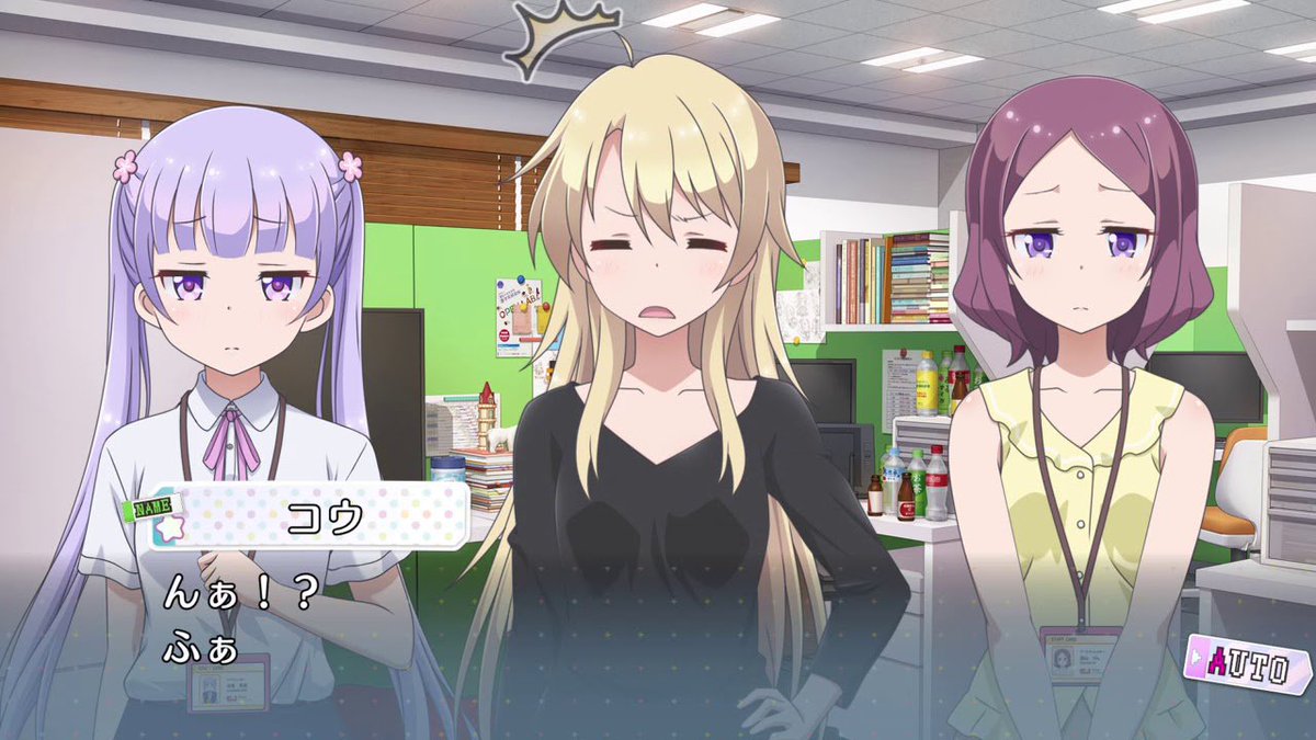 きららアニメで百合要素がないのがっこうぐらしぐらいしかない説好き きららアニメで百合要素がないのがっこうぐらしぐらいしかない説好き