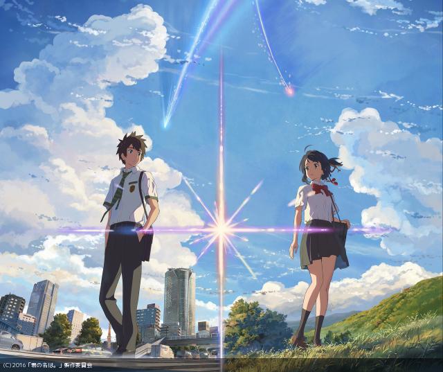 『君の名は。』がV8!広瀬すず『チア☆ダン』4位に初登場【週間レンタルランキング】 #レンタルランキング #TSUTAY 『君の名は。』がV8!広瀬すず『チア☆ダン』4位に初登場【週間レンタルランキング】 #レンタルランキング #TSUTAY