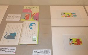 【角野栄子『魔女の宅急便』展】教科書に登場した長新太さんの原画「サラダでげんき」も展示中。動物たちのアイディアでどんどん 【角野栄子『魔女の宅急便』展】教科書に登場した長新太さんの原画「サラダでげんき」も展示中。動物たちのアイディアでどんどん