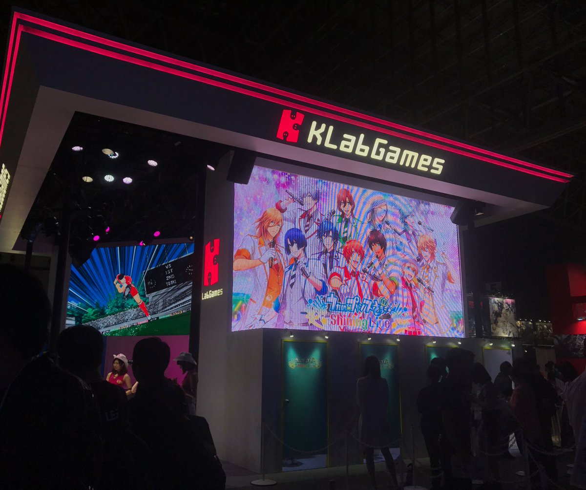 うたプリやる。会いたいアイドルをお決めになってご参加ください、とのこと…ふむ…。 #TGS2017 うたプリやる。会いたいアイドルをお決めになってご参加ください、とのこと…ふむ…。 #TGS2017