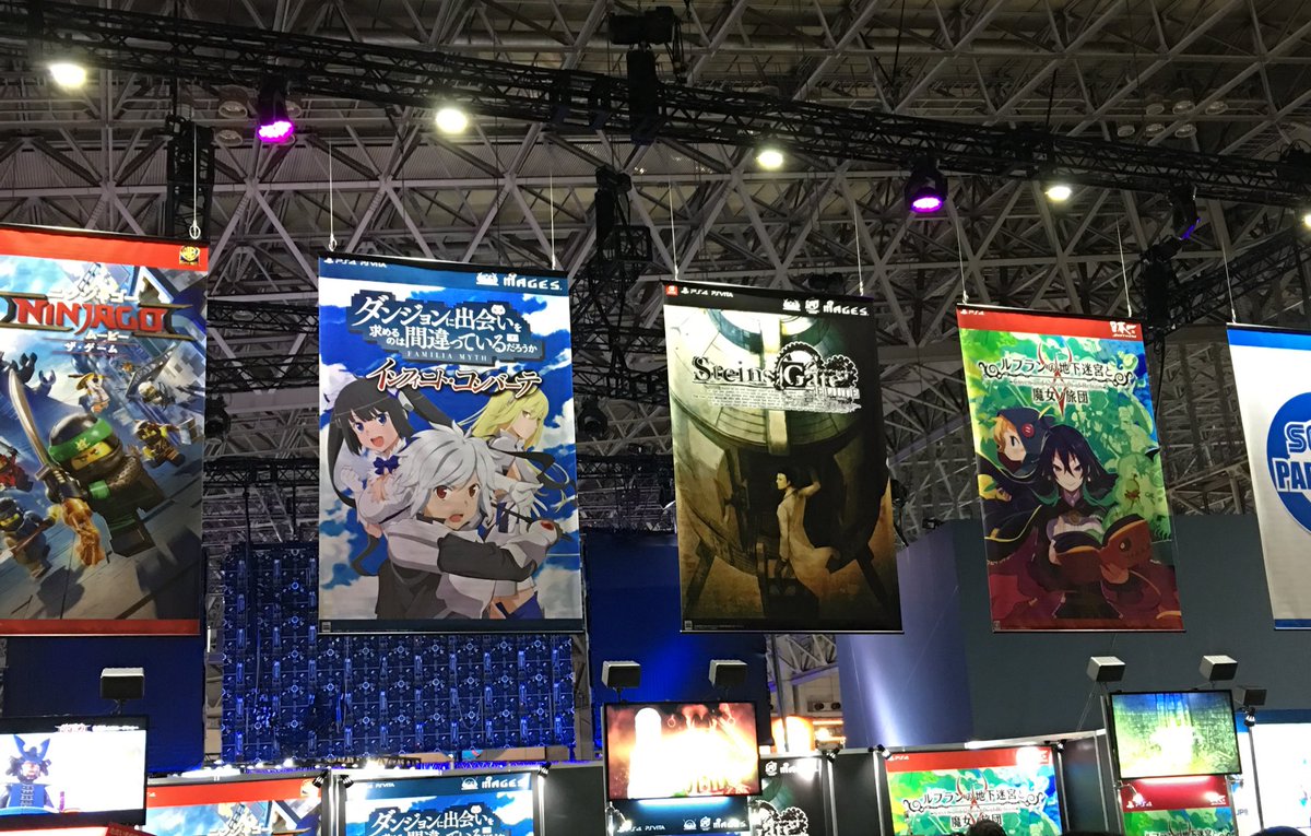 俺だ。TGS2017に潜入した。どうやらSEGAブースの中に重大な何かが隠されているらしい。潜入せねばなるまい。#ダンま 俺だ。TGS2017に潜入した。どうやらSEGAブースの中に重大な何かが隠されているらしい。潜入せねばなるまい。#ダンま