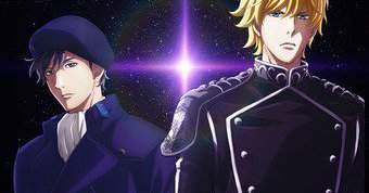 新銀英伝はこの黒子かうたプリかと言うようなキャラデザでビュコックやシトレ、メルカッツやミュッケンベルガー等の年配キャラを 新銀英伝はこの黒子かうたプリかと言うようなキャラデザでビュコックやシトレ、メルカッツやミュッケンベルガー等の年配キャラを