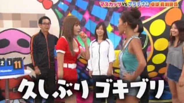 今年最強と思われる明日花キララさんのパンチライン。 今年最強と思われる明日花キララさんのパンチライン。