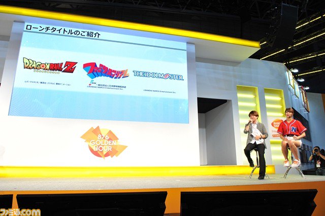 『ドラゴンボールZ』、『ファミスタ』、『アイドルマスター』、『金色のガッシュ!!』の新作ブラウザゲームが発表【TGS20 『ドラゴンボールZ』、『ファミスタ』、『アイドルマスター』、『金色のガッシュ!!』の新作ブラウザゲームが発表【TGS20