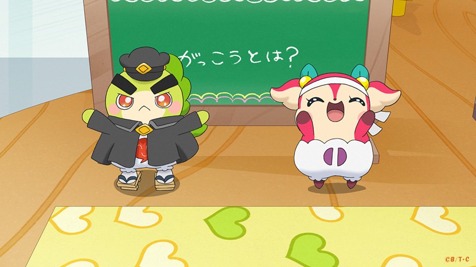 今日は『ヒミツのここたま』放送日!放送100回目です!小学校のことをたくさん知りたいというショコランシェのため、おシャキ 今日は『ヒミツのここたま』放送日!放送100回目です!小学校のことをたくさん知りたいというショコランシェのため、おシャキ