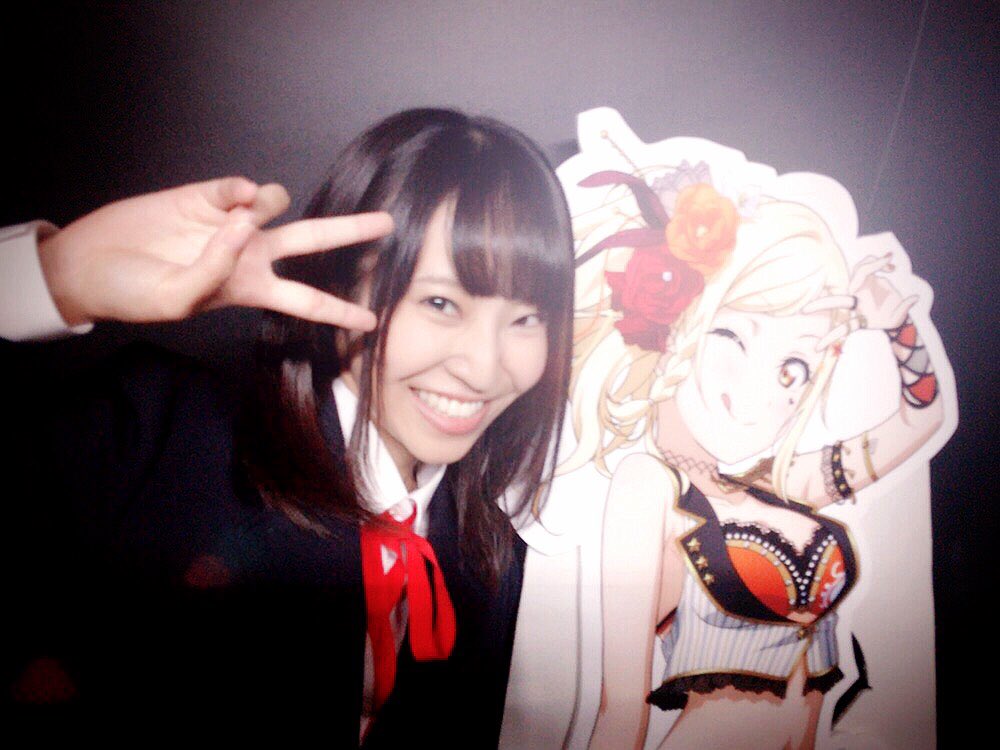 この度!!「ラブライブ!スクールアイドルフェスティバルALL STARS」虹ヶ咲学園スクールアイドル同好会の、宮下愛ちゃ この度!!「ラブライブ!スクールアイドルフェスティバルALL STARS」虹ヶ咲学園スクールアイドル同好会の、宮下愛ちゃ