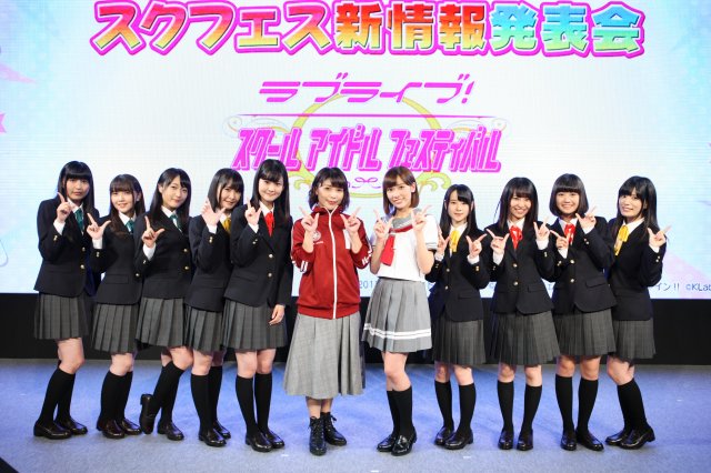 ラブライブ!スクールアイドルフェスティバル新情報発表会、無事終了しました。視聴いただいた皆さま、どうもありがとうございま ラブライブ!スクールアイドルフェスティバル新情報発表会、無事終了しました。視聴いただいた皆さま、どうもありがとうございま