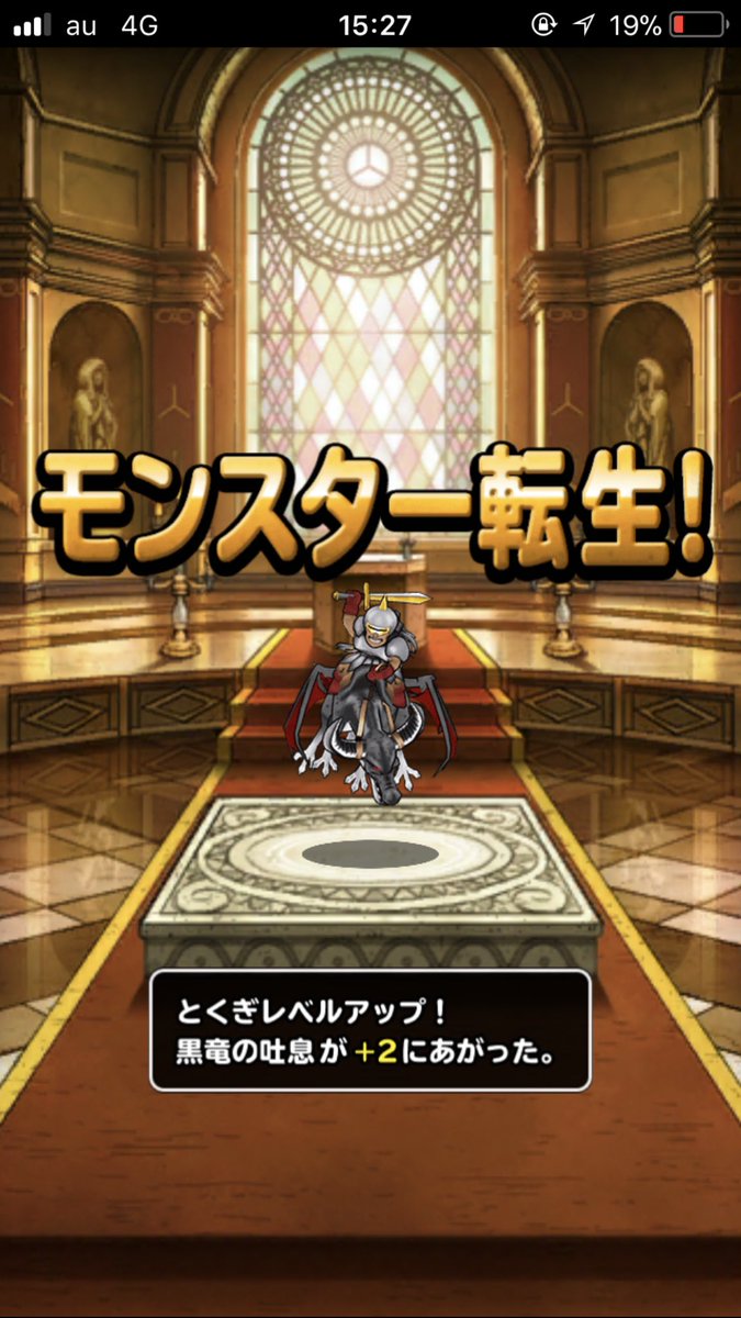 ドラグナー完成(投げやり ドラグナー完成(投げやり