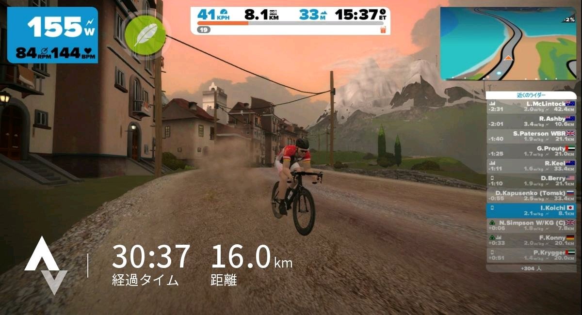 本日もお仕事前にZwift。ゆったりペースでの30分走。心拍を上げすぎないようにしたつもりだけど、平均140とちょっと高 本日もお仕事前にZwift。ゆったりペースでの30分走。心拍を上げすぎないようにしたつもりだけど、平均140とちょっと高