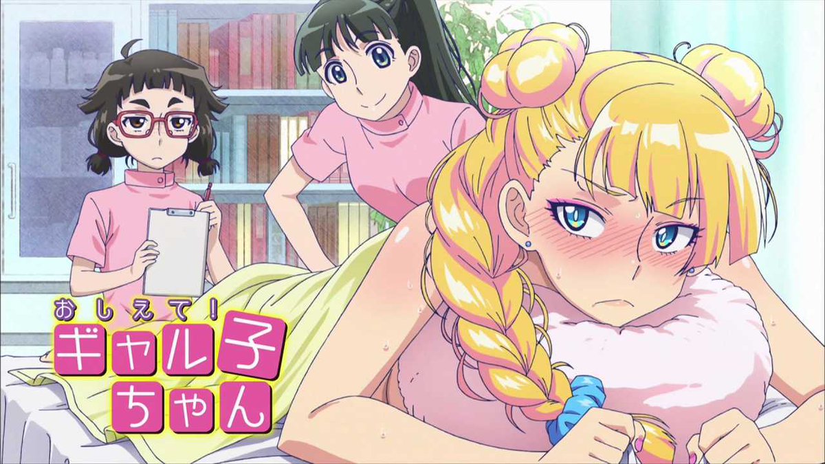 この格好で便秘がちのギャル子ちゃんにガス抜きマッサージをほどこす展開が見たい この格好で便秘がちのギャル子ちゃんにガス抜きマッサージをほどこす展開が見たい