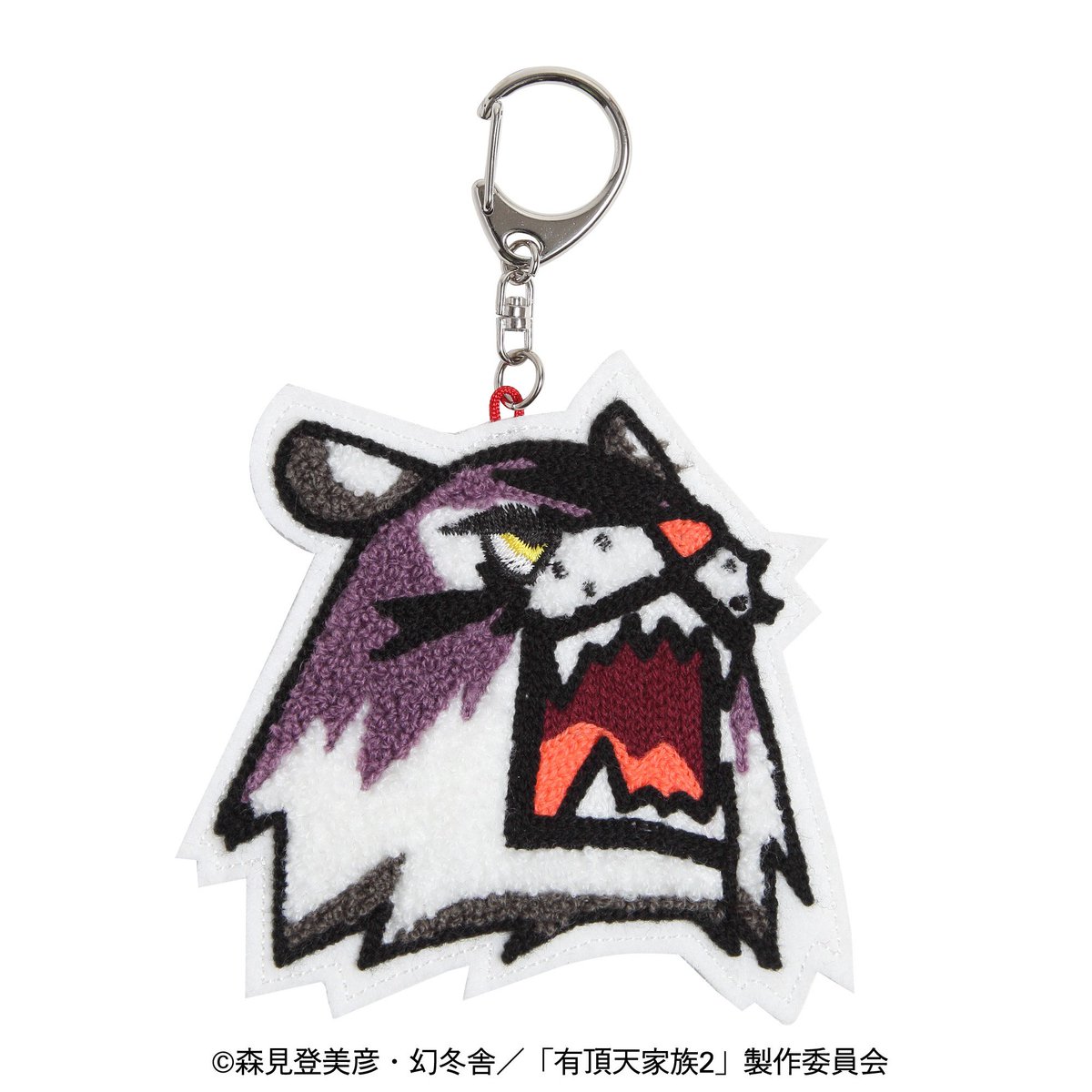 有頂天家族2と京東都がコラボしたバッグチャーム&さがらワッペンは、9月20日より京東都本店でも販売しておりますよー! 有頂天家族2と京東都がコラボしたバッグチャーム&さがらワッペンは、9月20日より京東都本店でも販売しておりますよー!