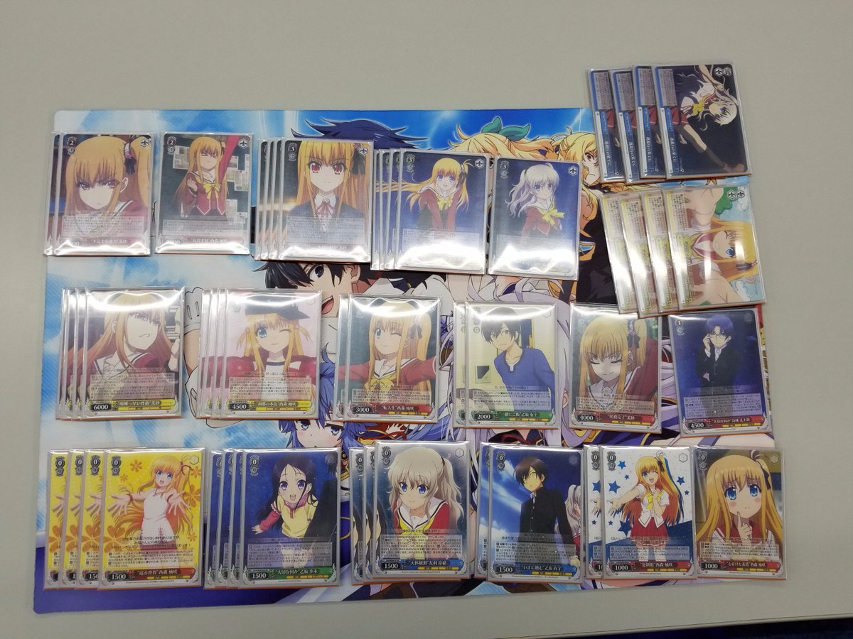 【#WS】大会結果【#ws2tcg】本日9月21日開催の非公認大会優勝は《Charlotte》使用の『ソフィア』さんでし 【#WS】大会結果【#ws2tcg】本日9月21日開催の非公認大会優勝は《Charlotte》使用の『ソフィア』さんでし