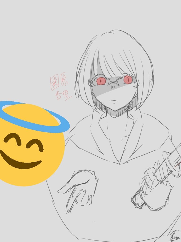 デュラララの落書き デュラララの落書き