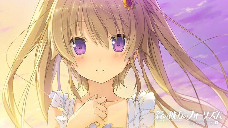 ただいまです(・ω・)ノ#蒼の彼方のフォーリズム#あおかな#有坂真白 ただいまです(・ω・)ノ#蒼の彼方のフォーリズム#あおかな#有坂真白