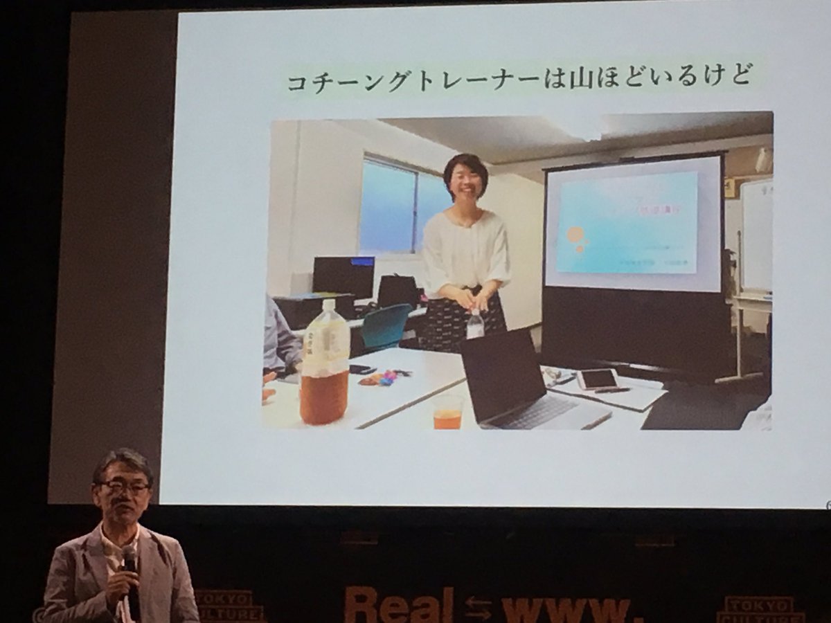 めぐっちょのガラスの仮面から学ぶコーチングセミナー✨10月18日(水)に東京でやりますよー! #エクスマセミナー めぐっちょのガラスの仮面から学ぶコーチングセミナー✨10月18日(水)に東京でやりますよー! #エクスマセミナー