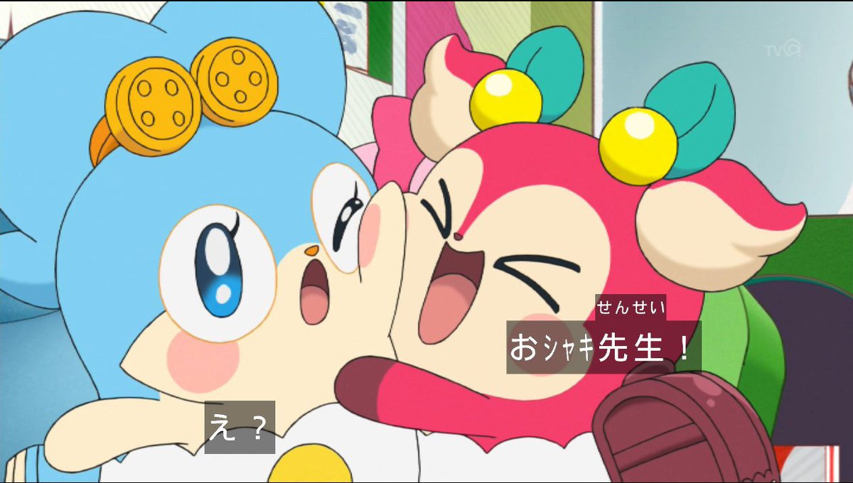 あら^~ #cocotama あら^~ #cocotama