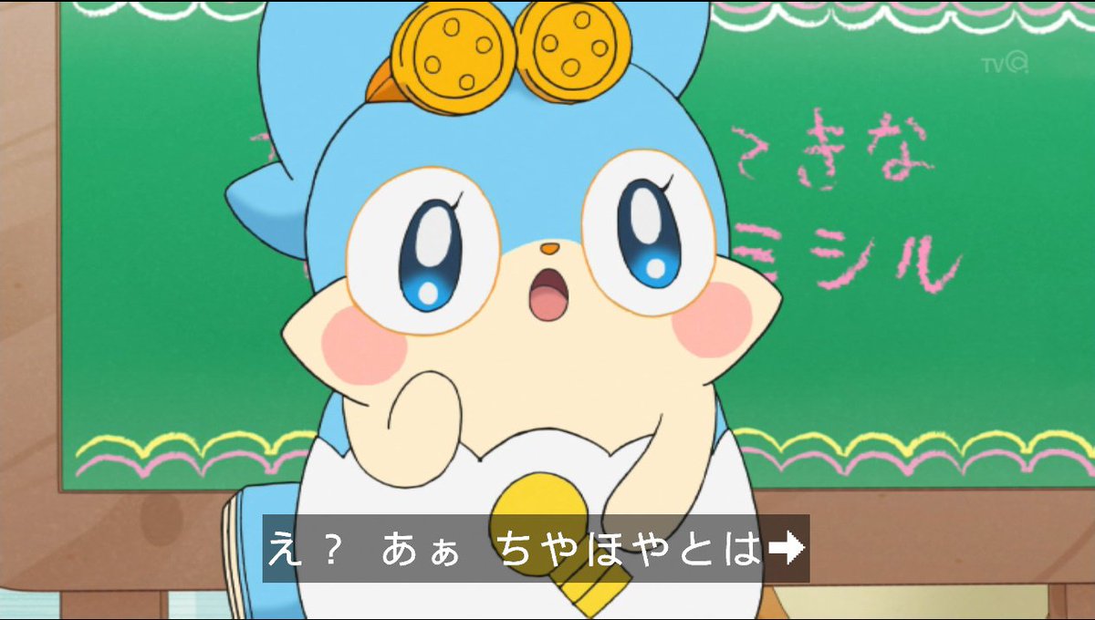 おシャキ先生~ #cocotama おシャキ先生~ #cocotama