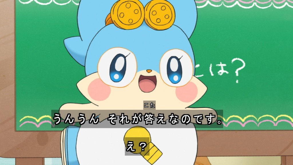 うんうんそれが答えなのです #cocotama うんうんそれが答えなのです #cocotama