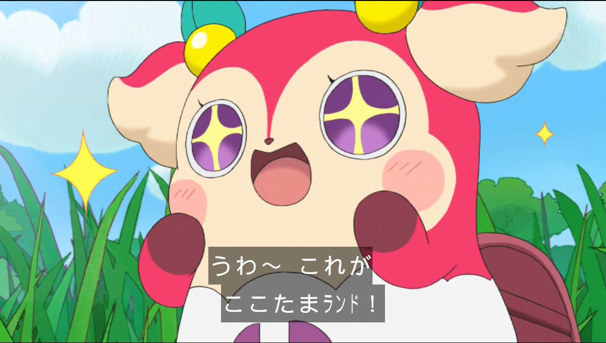 シイタケ目 #cocotama シイタケ目 #cocotama