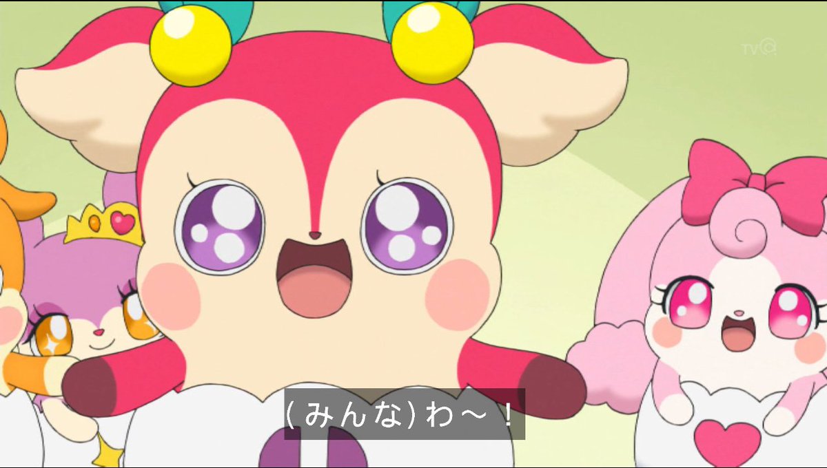 かわいい #cocotama かわいい #cocotama