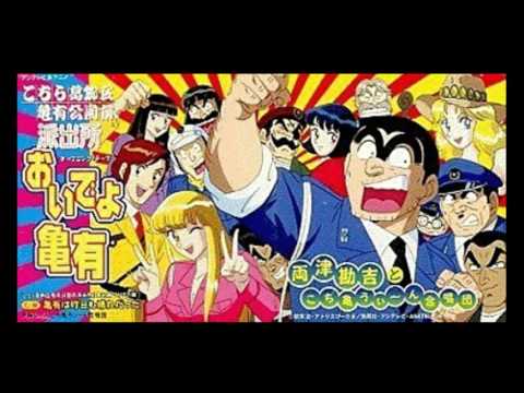 でもさコミックス第70巻で「男の読者は笑っていたが、女の読者からは泣いたという手紙がいっぱい来てしまった」と両さんいって でもさコミックス第70巻で「男の読者は笑っていたが、女の読者からは泣いたという手紙がいっぱい来てしまった」と両さんいって